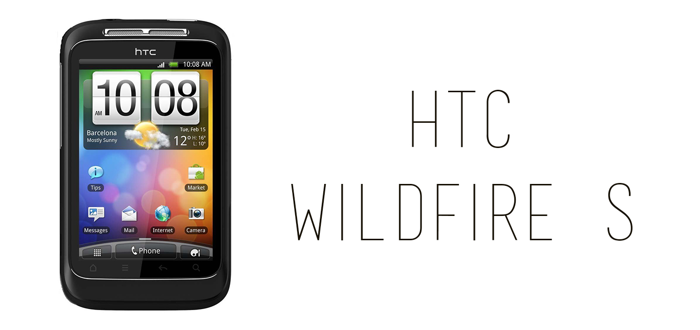 Рут Андроид Htc Wildfire